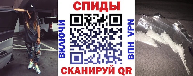 Купить где  Мостовской  Amphetamine 98% 