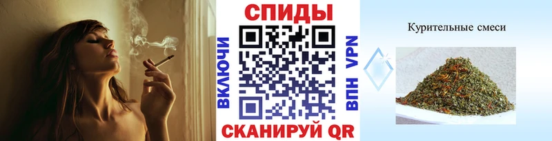 Купить где  Мостовской  Бутират вода 