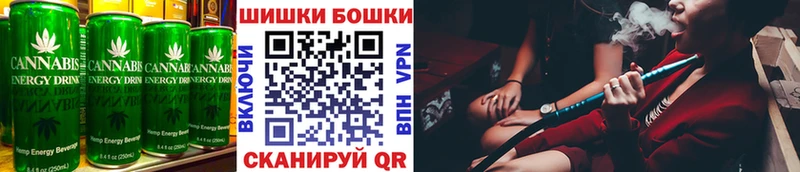 Купить закладки  Мостовской  Печенье с ТГК марихуана 