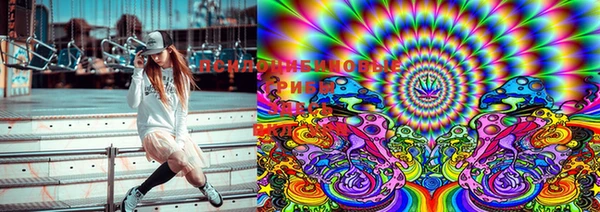 МДМА Хадыженск