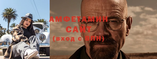 кокаин Ханты-Мансийск