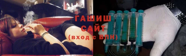 МДМА Хадыженск