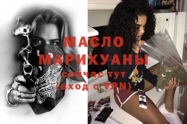 МДМА Хадыженск