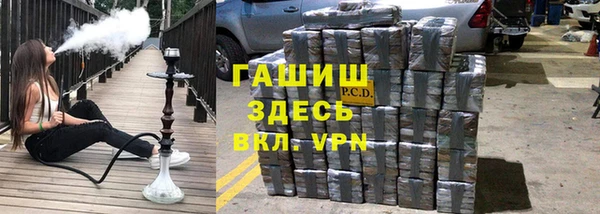 кокаин Ханты-Мансийск