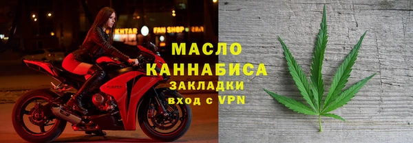 кокаин Ханты-Мансийск